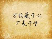 石家庄高新区加里奥综合服务部
