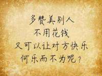 石家庄高新区加里奥综合服务部