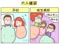 石家庄高新区加里奥综合服务部