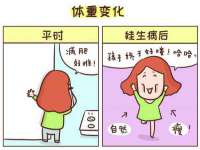 石家庄高新区加里奥综合服务部