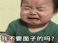 石家庄高新区加里奥综合服务部