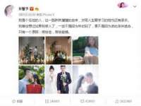石家庄高新区加里奥综合服务部