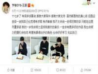 石家庄高新区加里奥综合服务部