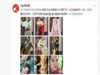 石家庄高新区加里奥综合服务部