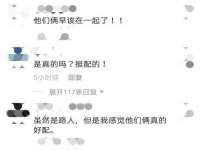 石家庄高新区加里奥综合服务部