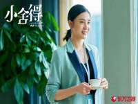 石家庄高新区加里奥综合服务部