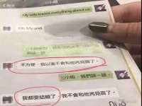 石家庄高新区加里奥综合服务部