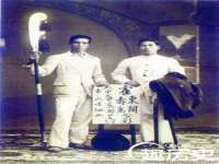 石家庄高新区加里奥综合服务部