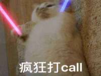 石家庄高新区加里奥综合服务部