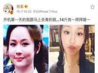 石家庄高新区加里奥综合服务部