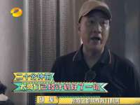 石家庄高新区加里奥综合服务部