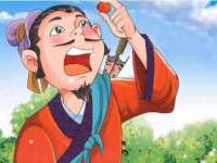 石家庄高新区加里奥综合服务部