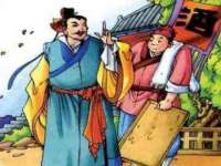 石家庄高新区加里奥综合服务部