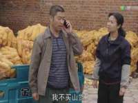 石家庄高新区加里奥综合服务部