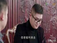 石家庄高新区加里奥综合服务部