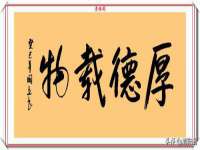 石家庄高新区加里奥综合服务部