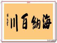 石家庄高新区加里奥综合服务部