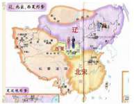 石家庄高新区加里奥综合服务部