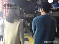 石家庄高新区加里奥综合服务部
