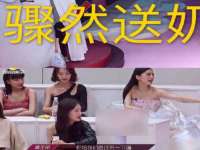 石家庄高新区加里奥综合服务部