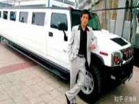 石家庄高新区加里奥综合服务部