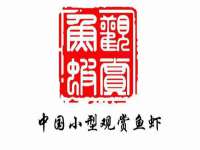 石家庄高新区加里奥综合服务部