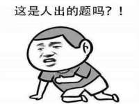 石家庄高新区加里奥综合服务部