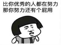 石家庄高新区加里奥综合服务部