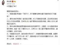 石家庄高新区加里奥综合服务部