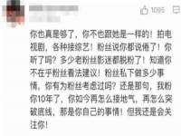 石家庄高新区加里奥综合服务部