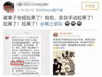 石家庄高新区加里奥综合服务部