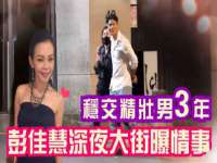 石家庄高新区加里奥综合服务部