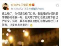 石家庄高新区加里奥综合服务部