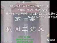 石家庄高新区加里奥综合服务部