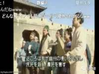 石家庄高新区加里奥综合服务部