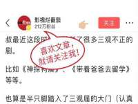 石家庄高新区加里奥综合服务部