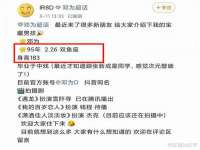 石家庄高新区加里奥综合服务部
