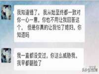 石家庄高新区加里奥综合服务部