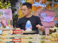 石家庄高新区加里奥综合服务部