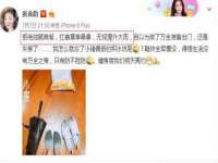 石家庄高新区加里奥综合服务部