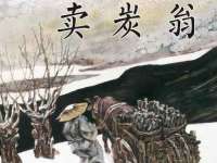 石家庄高新区加里奥综合服务部