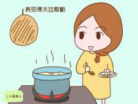 石家庄高新区加里奥综合服务部