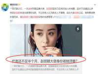 石家庄高新区加里奥综合服务部