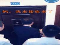石家庄高新区加里奥综合服务部