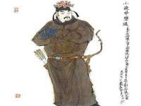 石家庄高新区加里奥综合服务部