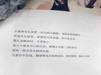石家庄高新区加里奥综合服务部