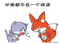 石家庄高新区加里奥综合服务部
