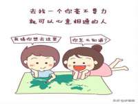 石家庄高新区加里奥综合服务部