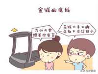 石家庄高新区加里奥综合服务部