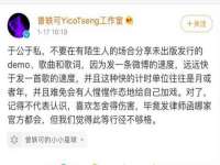 石家庄高新区加里奥综合服务部